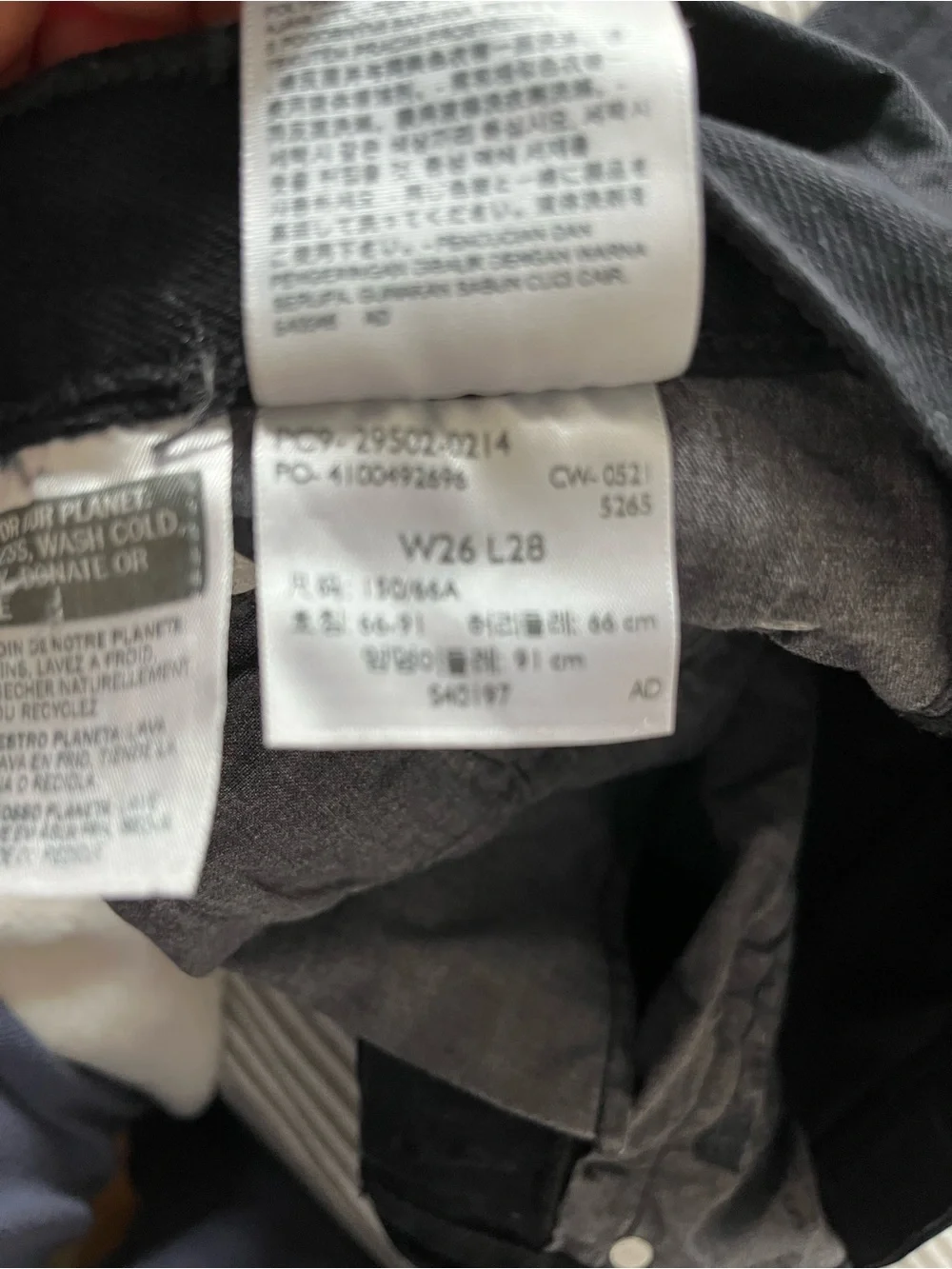 Levi's Black Straight-Leg Women's Jeans with Raw Hem